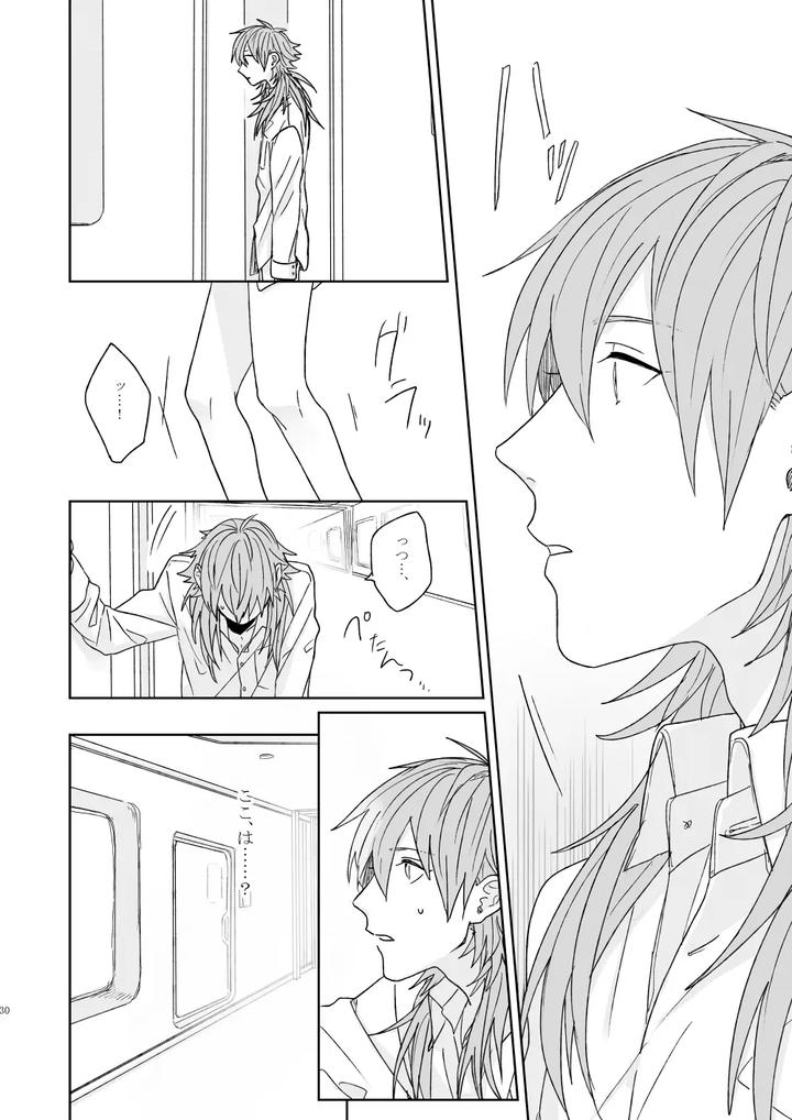 Dramatical-Murder-Dj-Living-Dolls-By-Zagi-Fa-Jiterou-Jp page 28