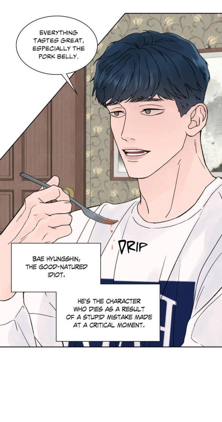 Dreadful-Night-By-Moan-Uncensored-Eng page 40