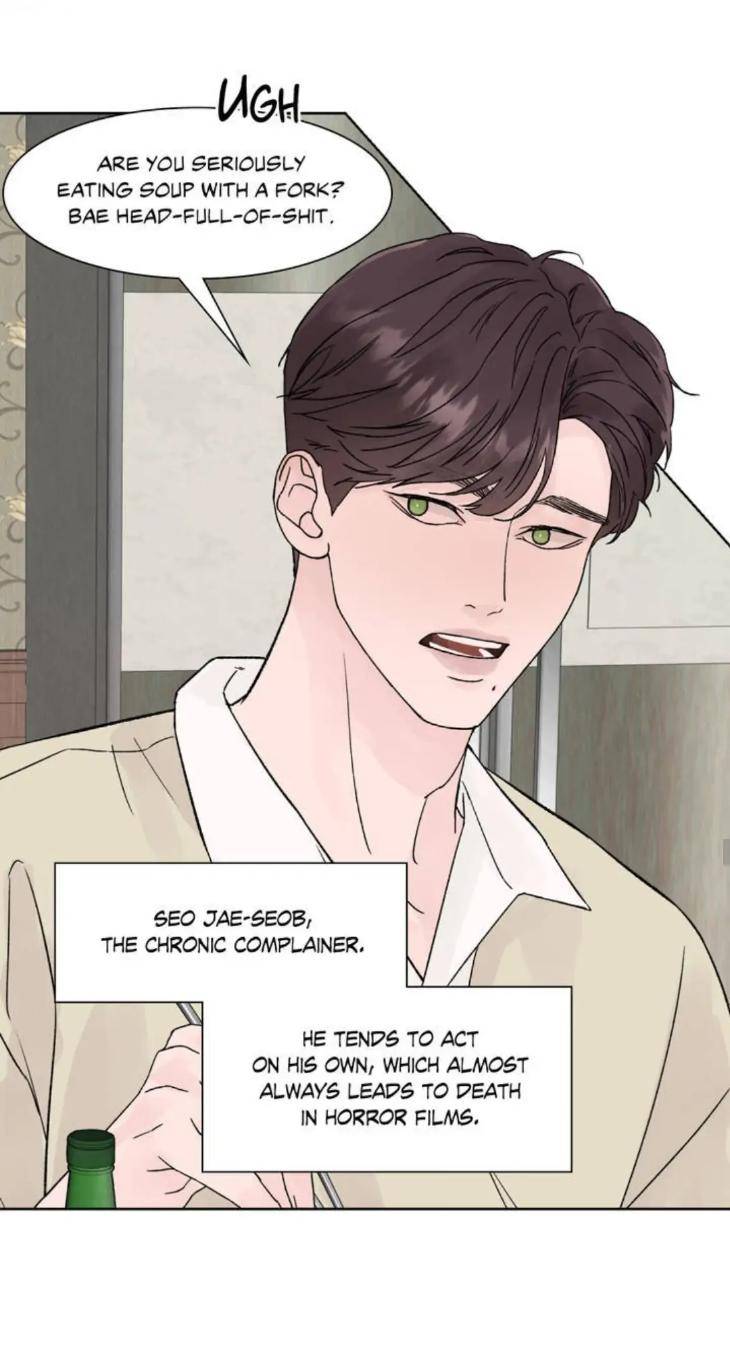 Dreadful-Night-By-Moan-Uncensored-Eng page 41