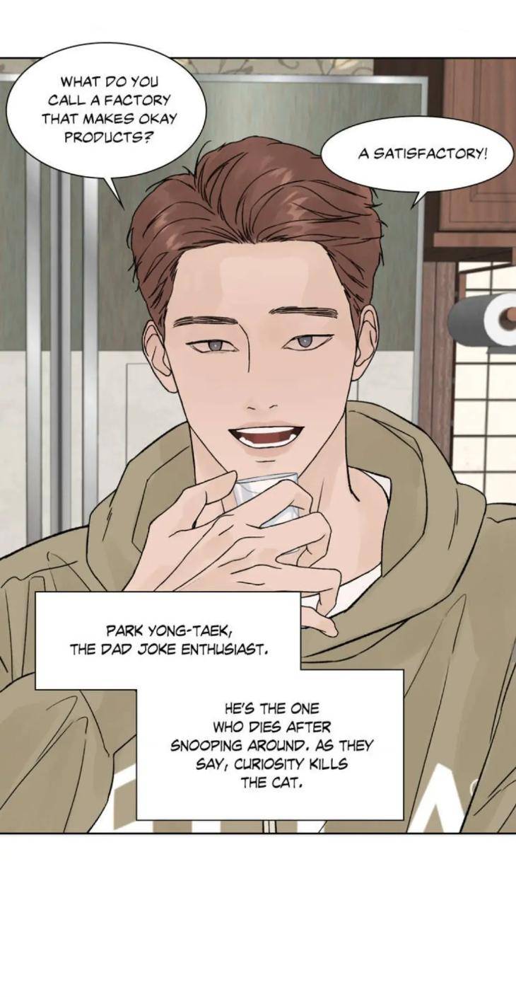 Dreadful-Night-By-Moan-Uncensored-Eng page 42