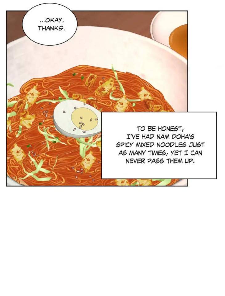 Dreadful-Night-By-Moan-Uncensored-Eng page 49