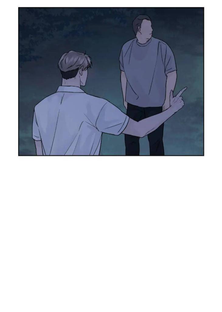 Dreadful-Night-By-Moan-Uncensored-Eng page 59