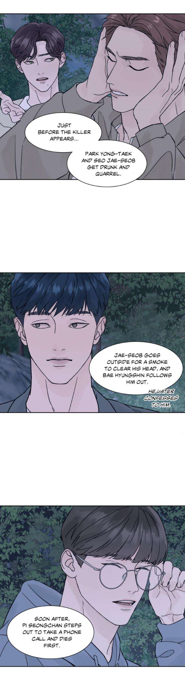 Dreadful-Night-By-Moan-Uncensored-Eng page 4
