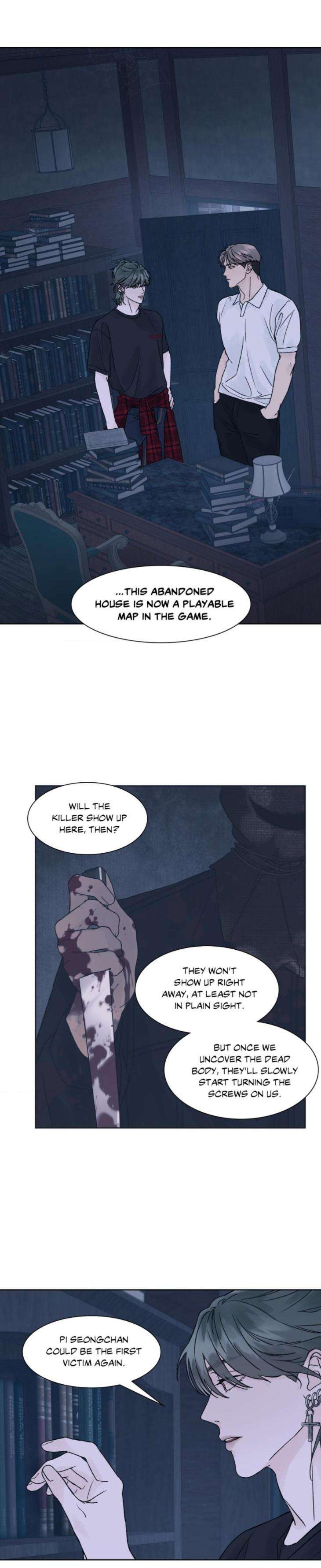 Dreadful-Night-By-Moan-Uncensored-Eng page 13