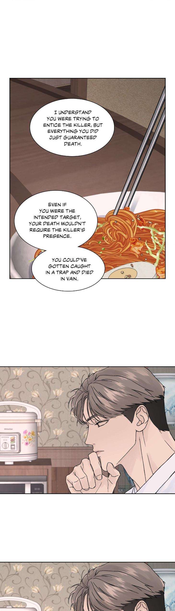 Dreadful-Night-By-Moan-Uncensored-Eng page 27