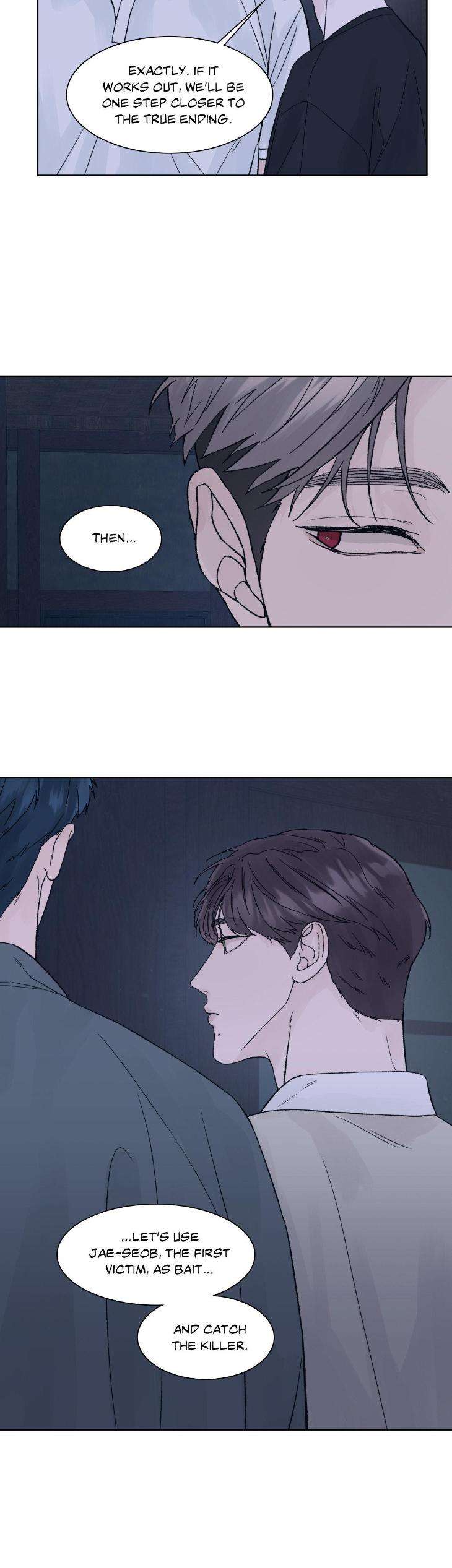 Dreadful-Night-By-Moan-Uncensored-Eng page 18