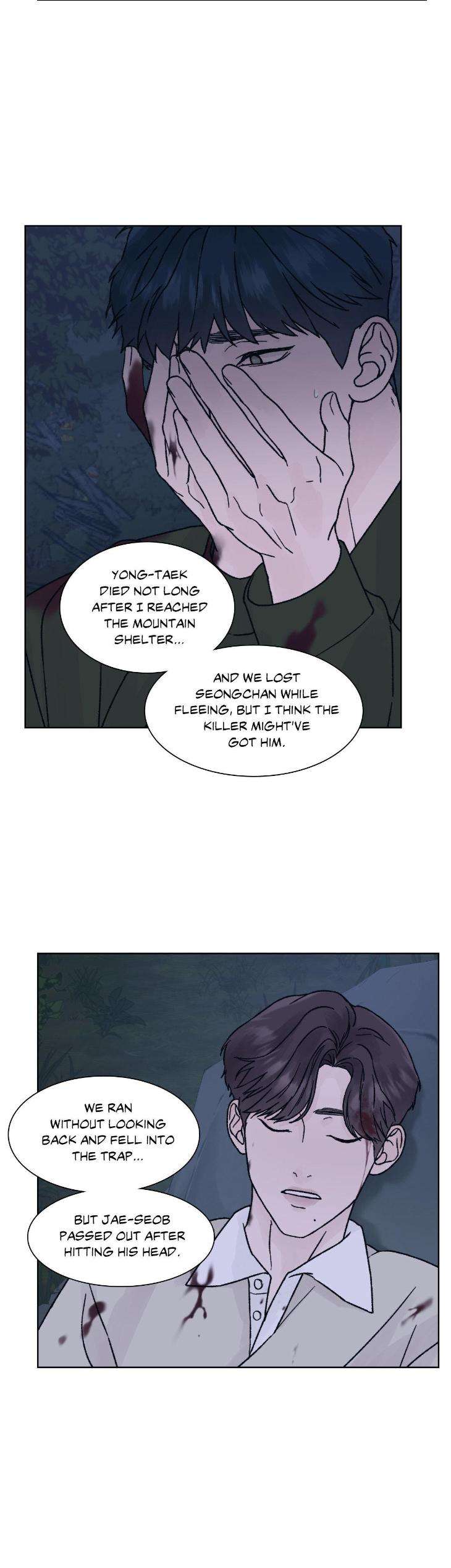 Dreadful-Night-By-Moan-Uncensored-Eng page 2