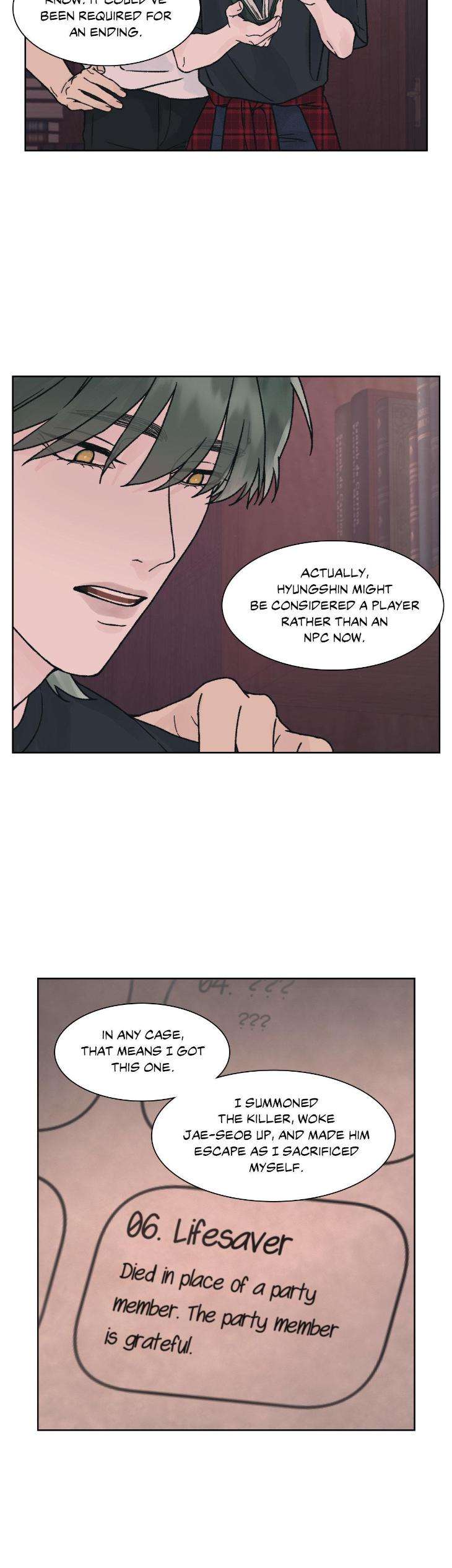 Dreadful-Night-By-Moan-Uncensored-Eng page 14