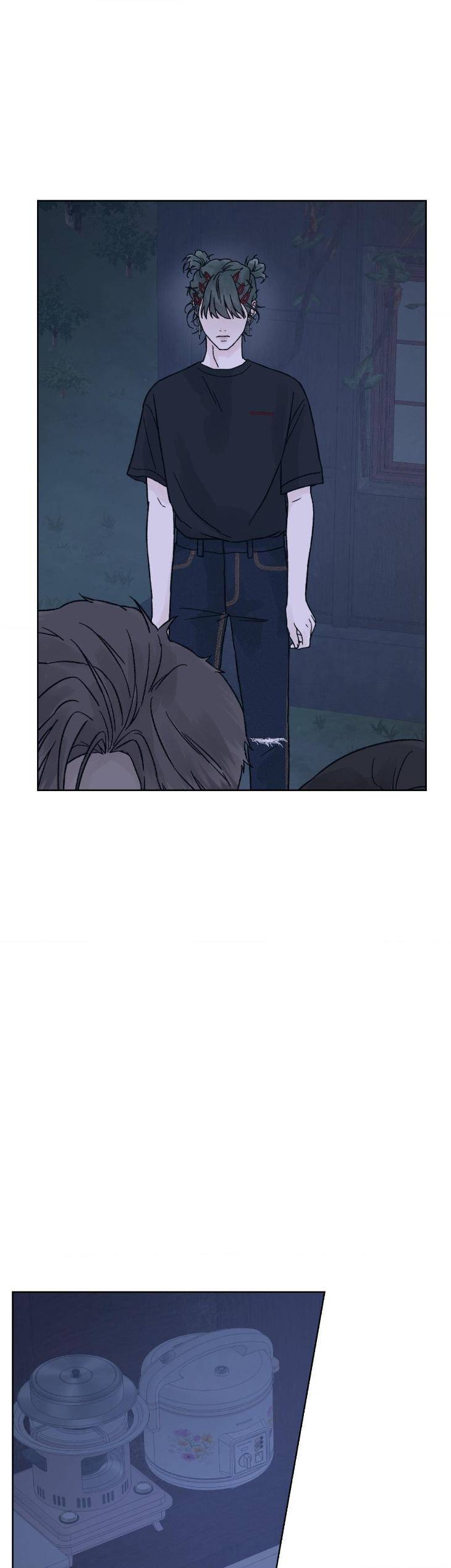 Dreadful-Night-By-Moan-Uncensored-Eng page 17