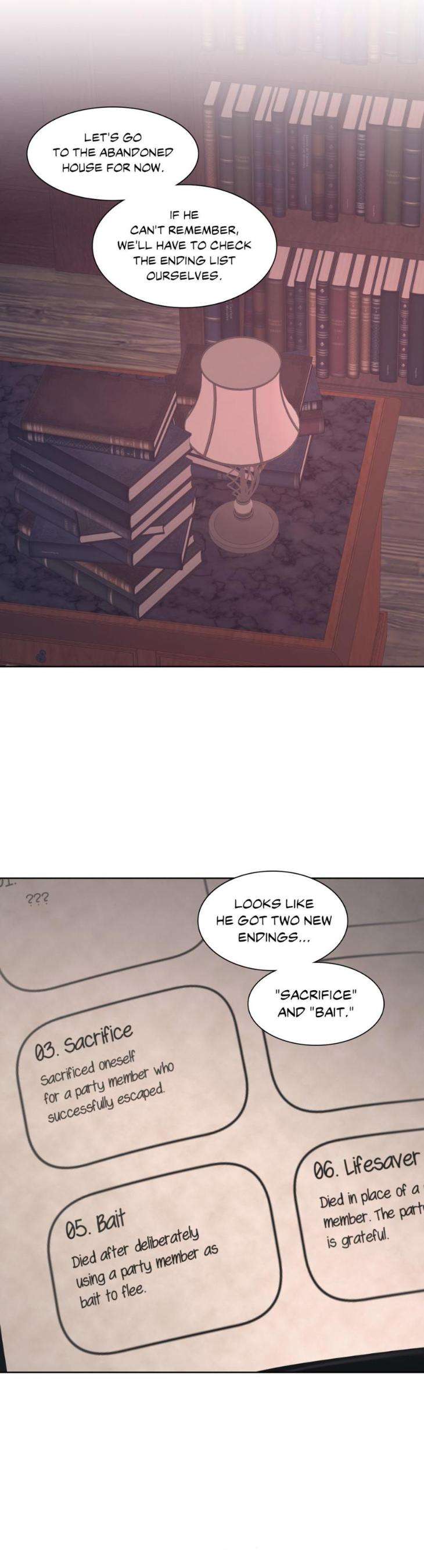 Dreadful-Night-By-Moan-Uncensored-Eng page 10