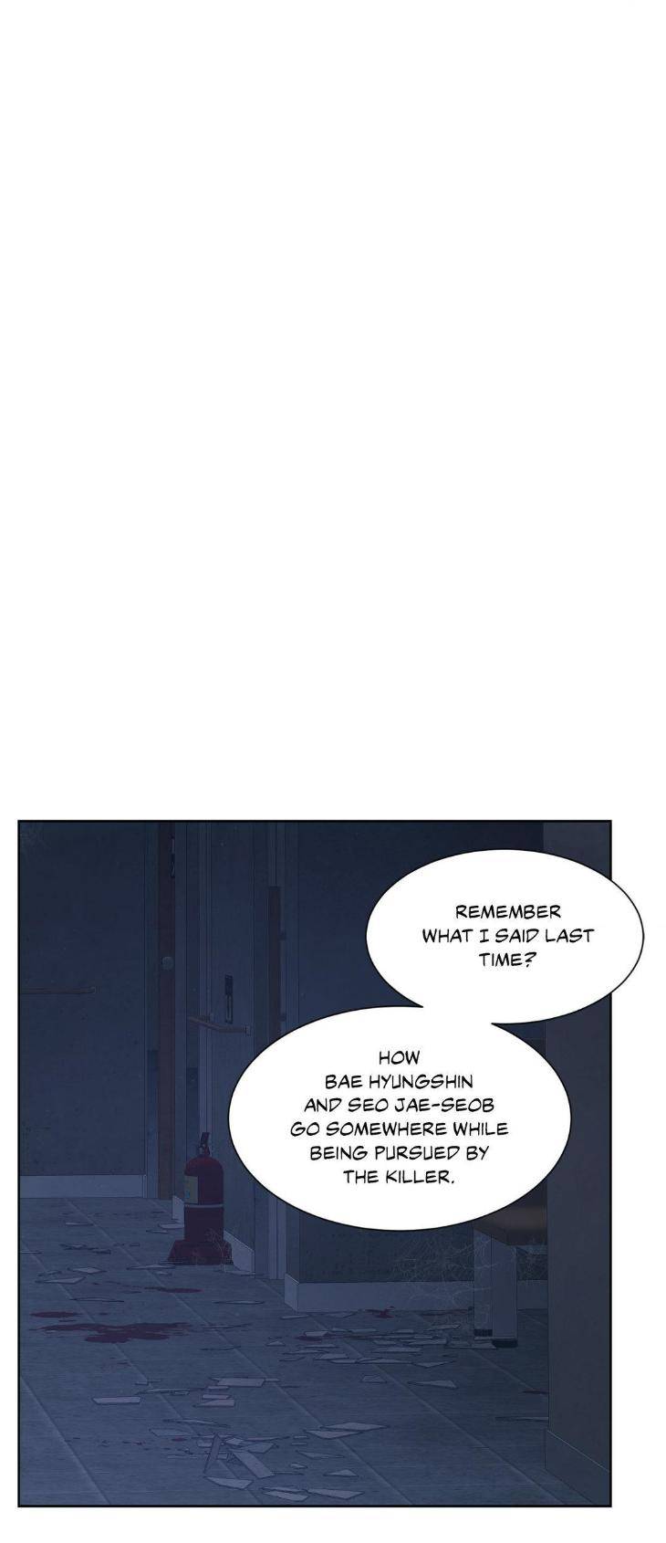 Dreadful-Night-By-Moan-Uncensored-Eng page 8
