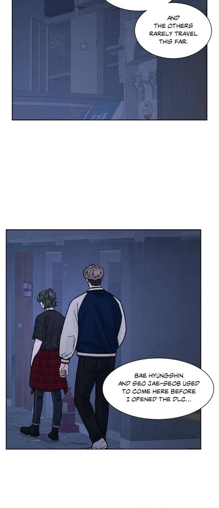Dreadful-Night-By-Moan-Uncensored-Eng page 10