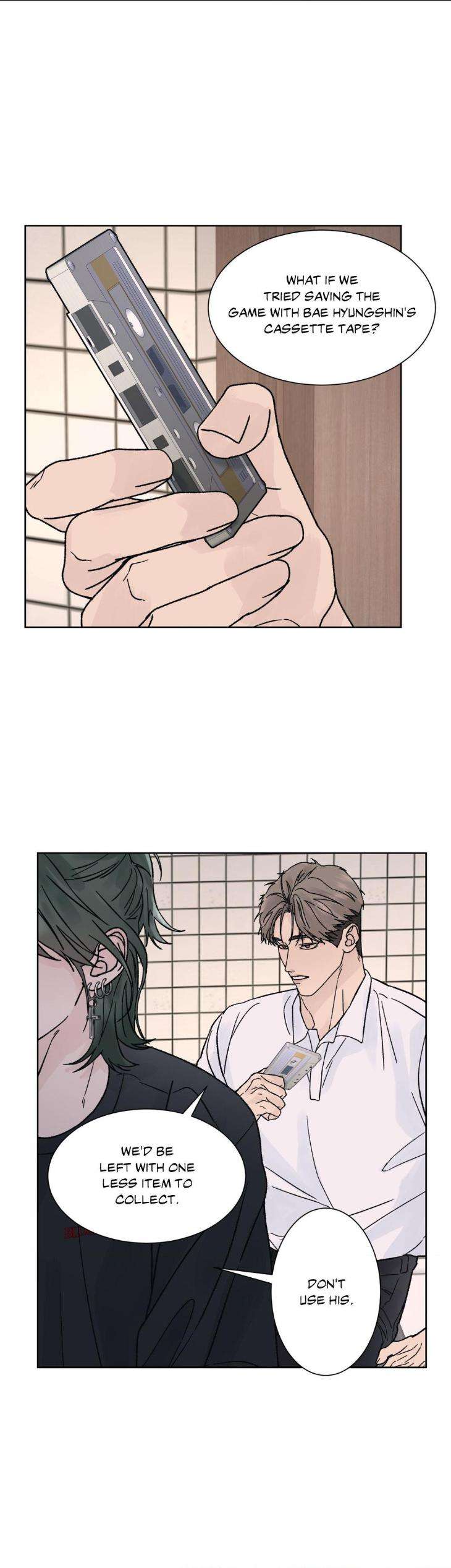 Dreadful-Night-By-Moan-Uncensored-Eng page 4