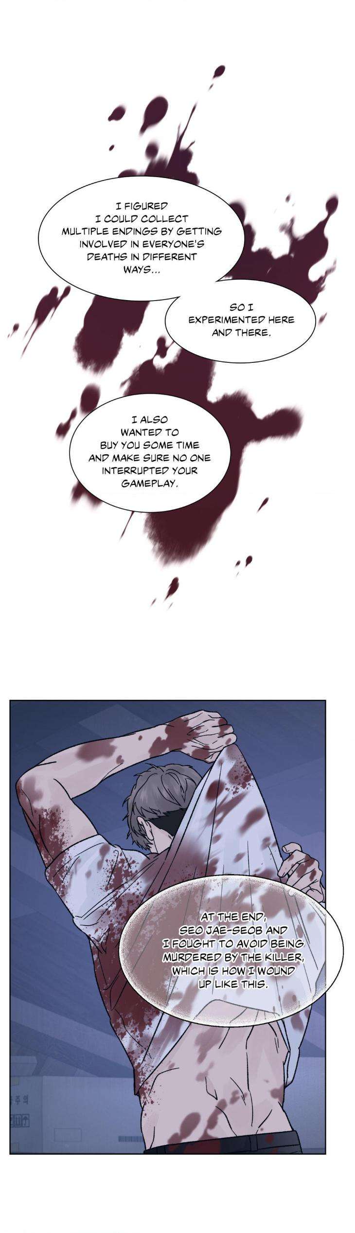 Dreadful-Night-By-Moan-Uncensored-Eng page 15