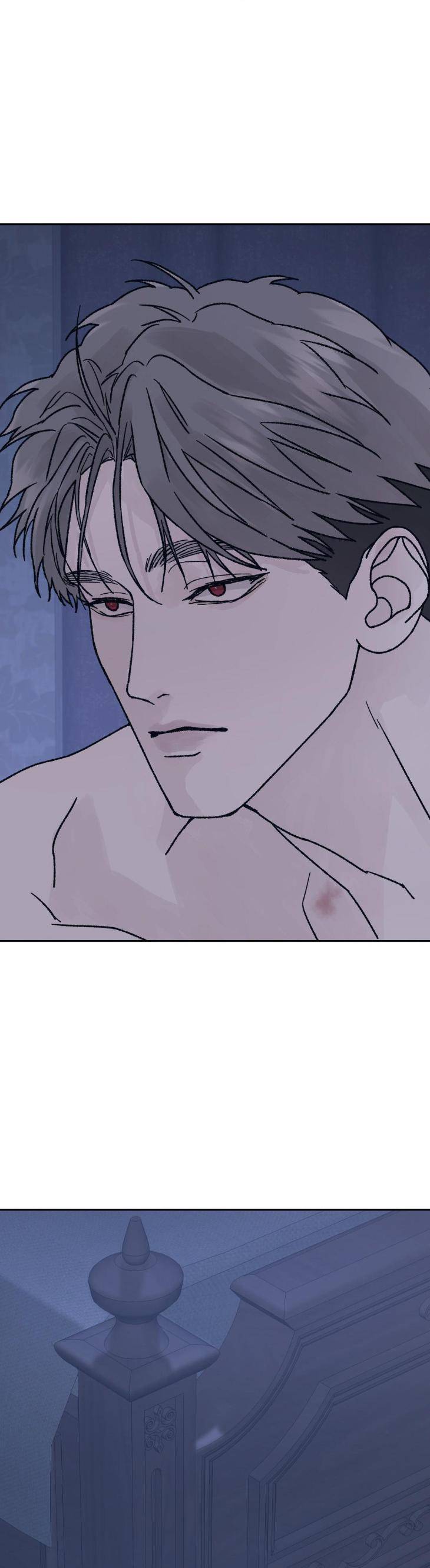 Dreadful-Night-By-Moan-Uncensored-Eng page 33
