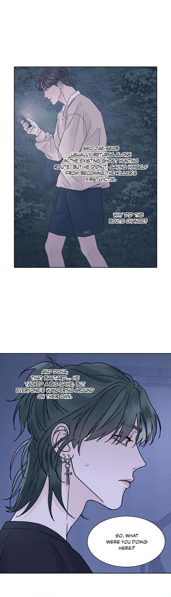Dreadful-Night-By-Moan-Uncensored-Eng page 9
