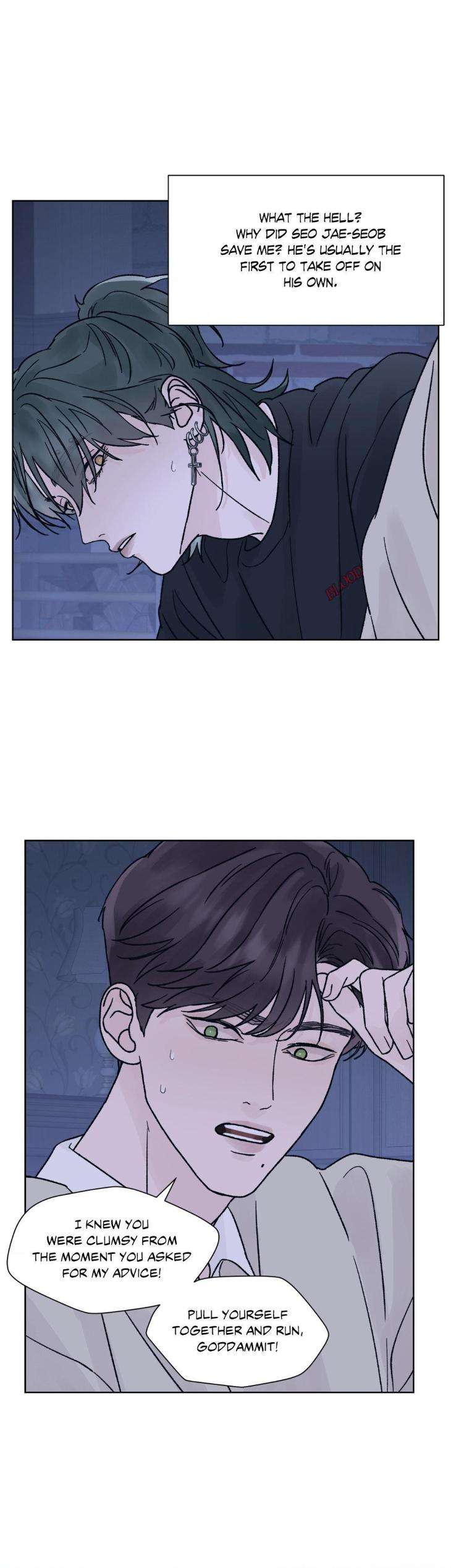 Dreadful-Night-By-Moan-Uncensored-Eng page 18