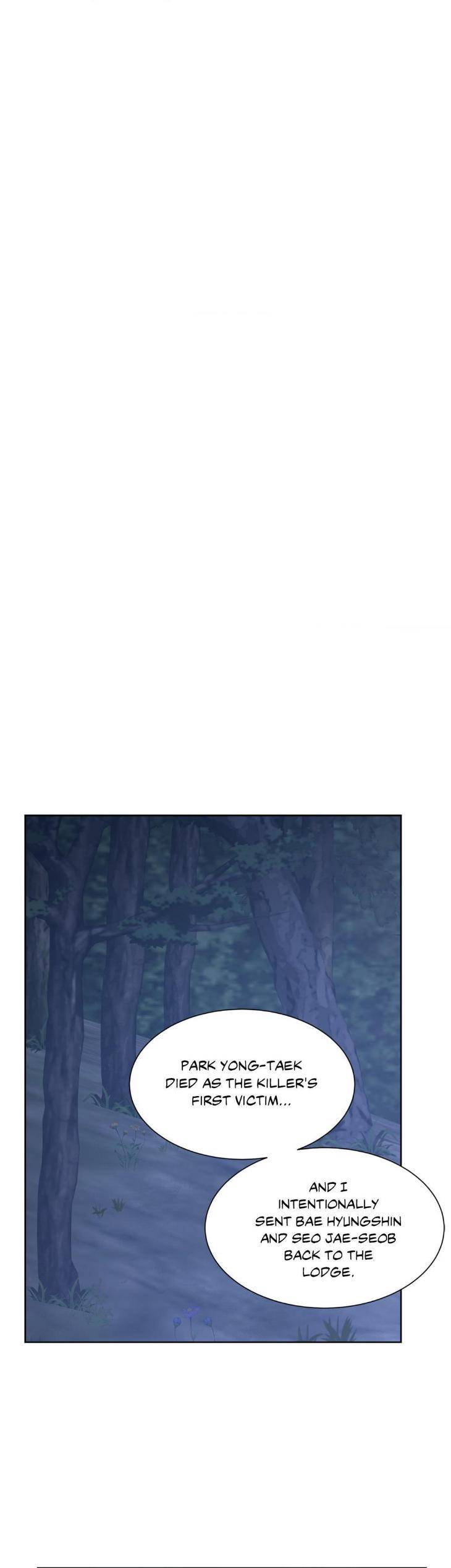 Dreadful-Night-By-Moan-Uncensored-Eng page 9