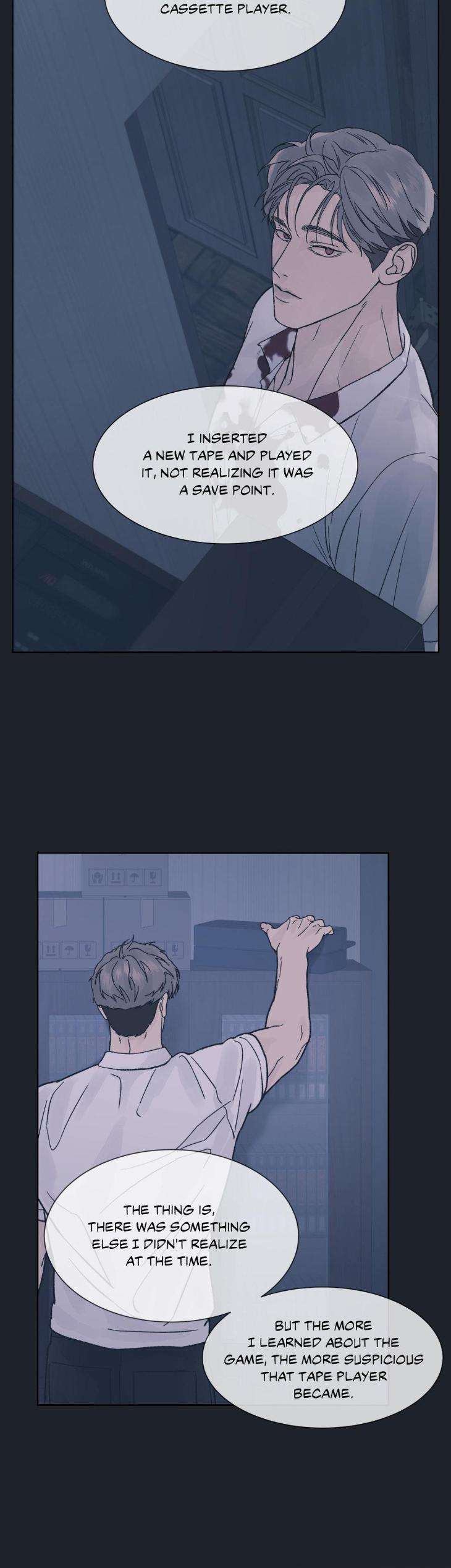 Dreadful-Night-By-Moan-Uncensored-Eng page 12