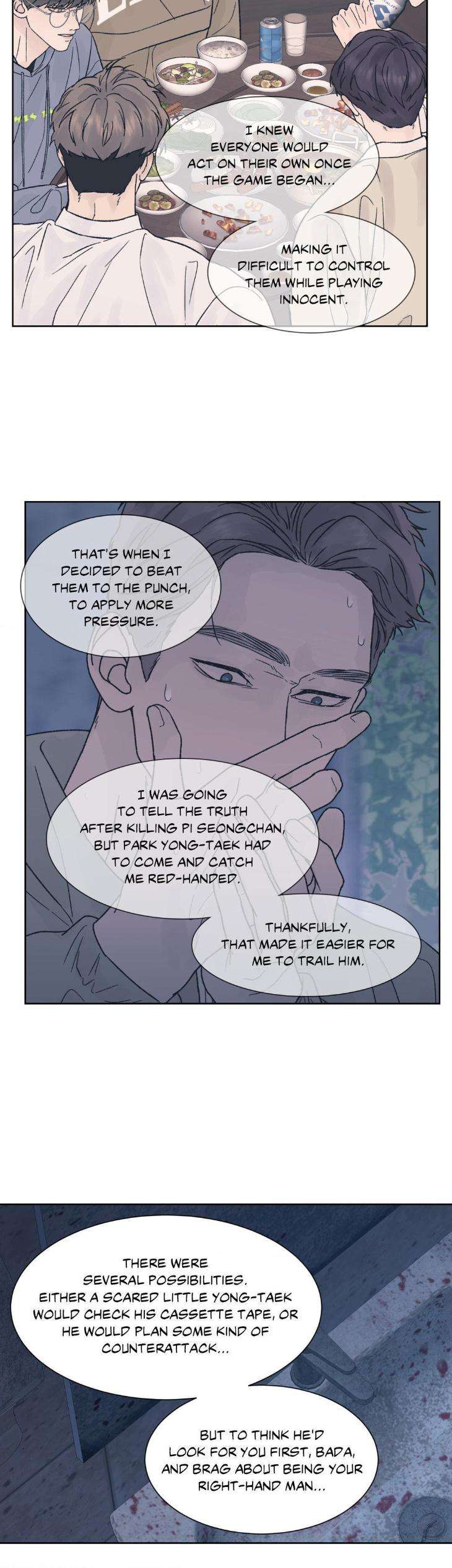 Dreadful-Night-By-Moan-Uncensored-Eng page 20