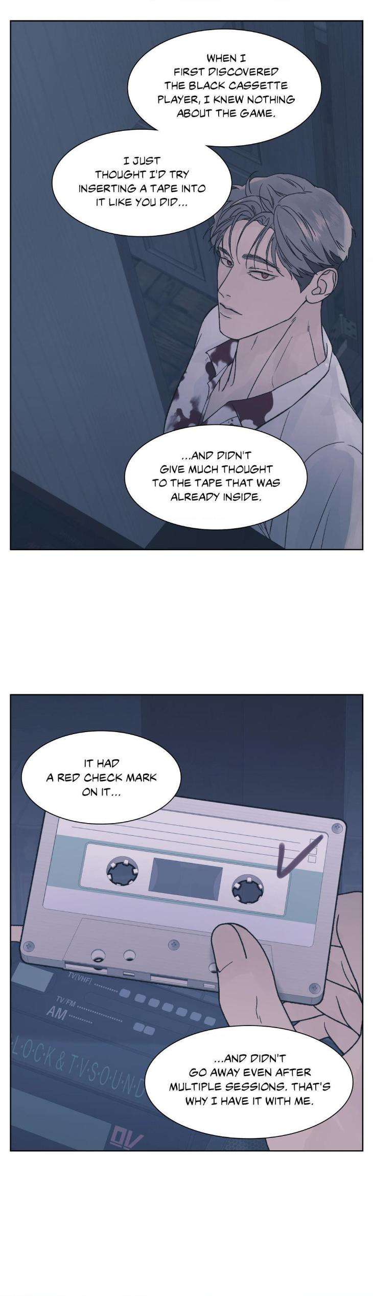 Dreadful-Night-By-Moan-Uncensored-Eng page 11