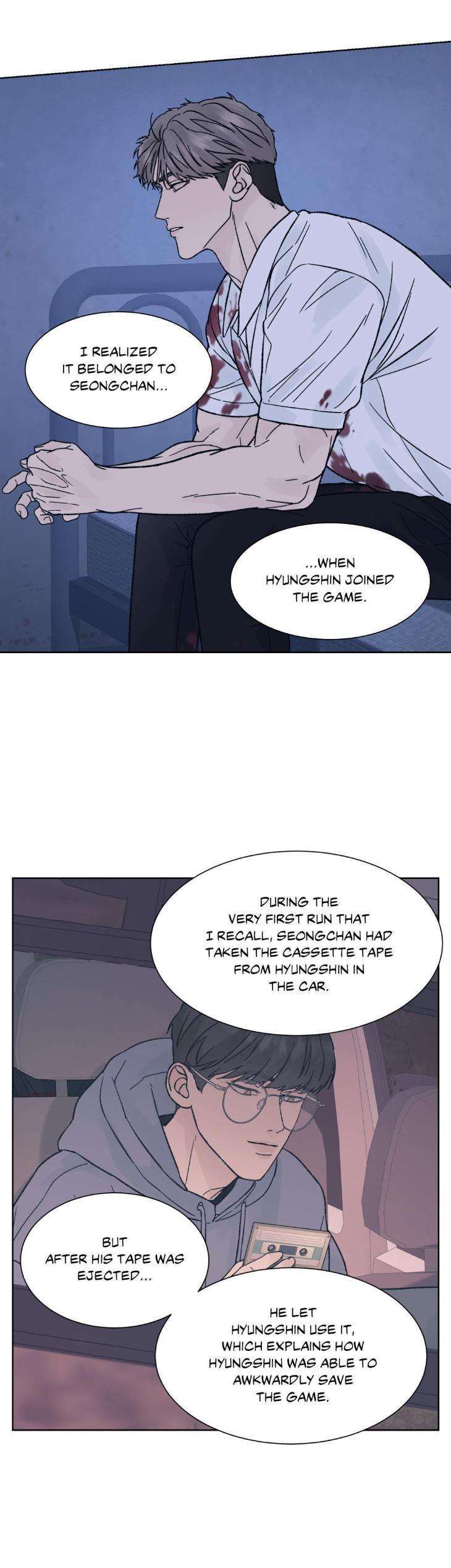 Dreadful-Night-By-Moan-Uncensored-Eng page 12