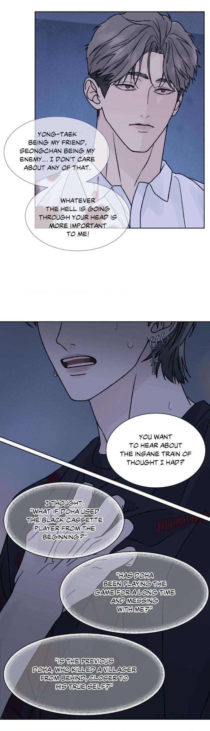Dreadful-Night-By-Moan-Uncensored-Eng page 23