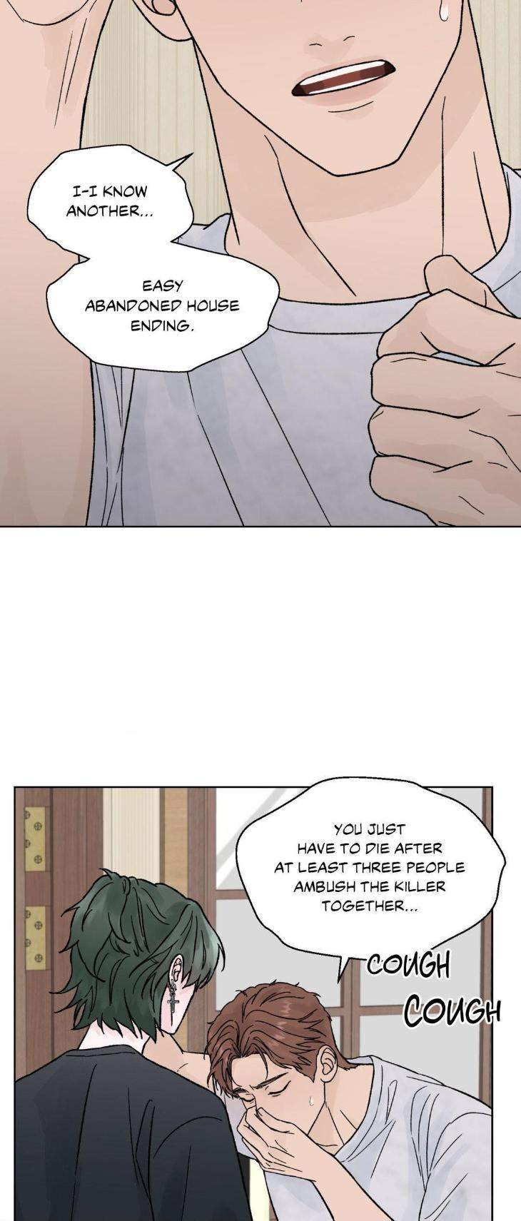 Dreadful-Night-By-Moan-Uncensored-Eng page 8