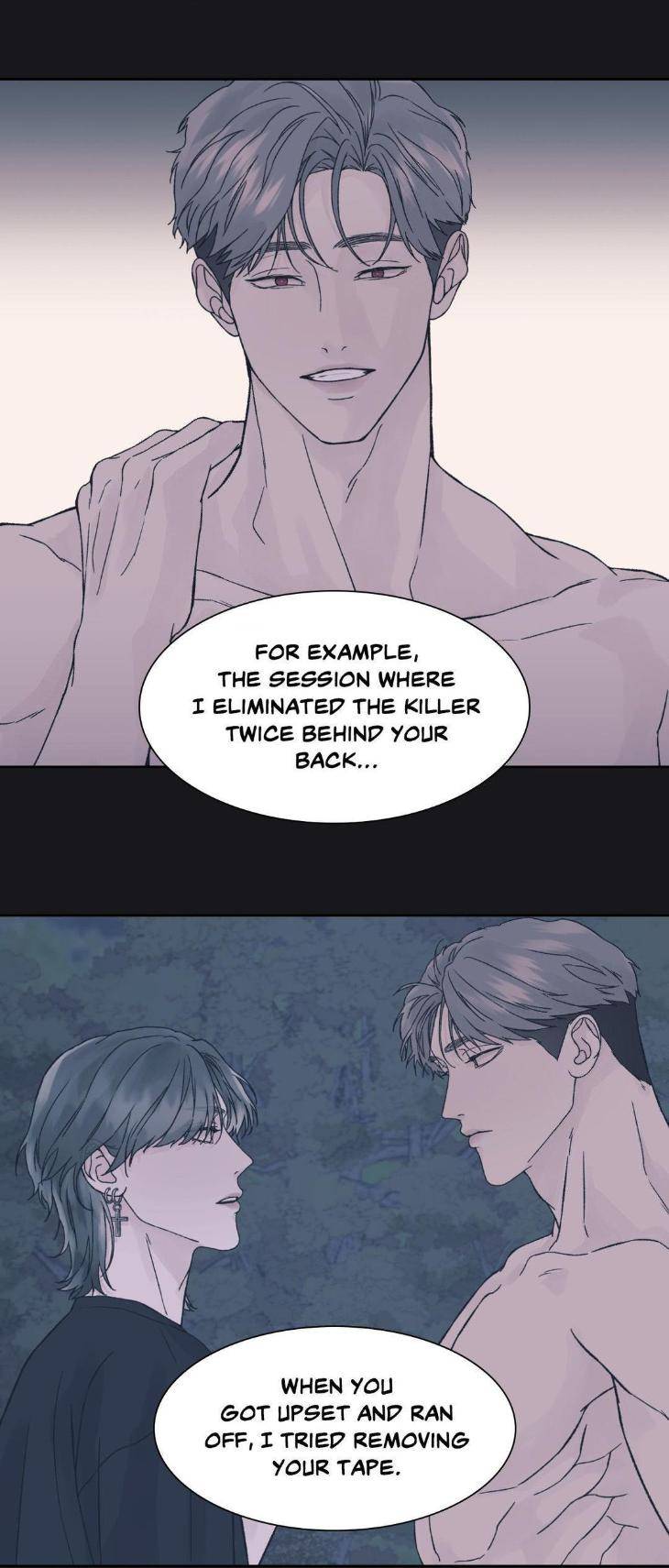 Dreadful-Night-By-Moan-Uncensored-Eng page 10