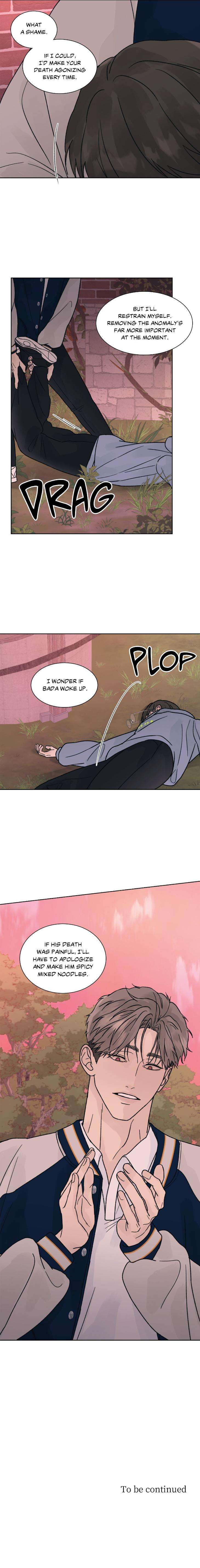 Dreadful-Night-By-Moan-Uncensored-Eng page 6