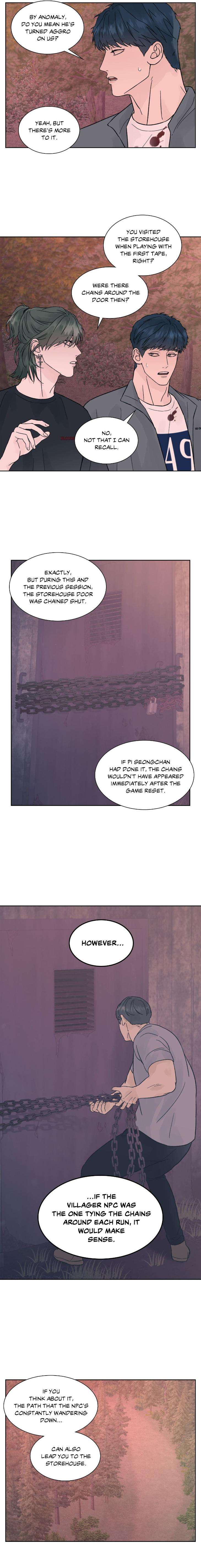 Dreadful-Night-By-Moan-Uncensored-Eng page 2