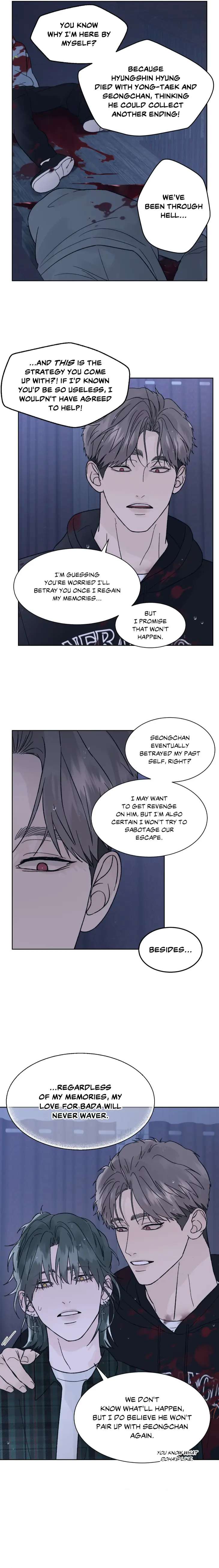 Dreadful-Night-By-Moan-Uncensored-Eng page 2