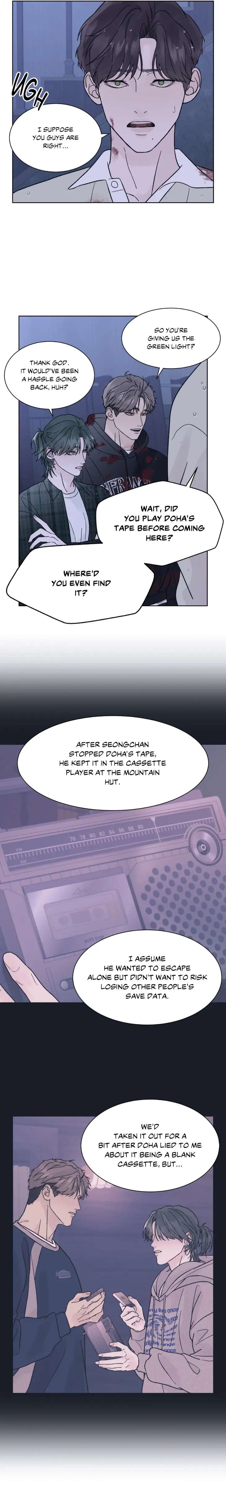 Dreadful-Night-By-Moan-Uncensored-Eng page 3