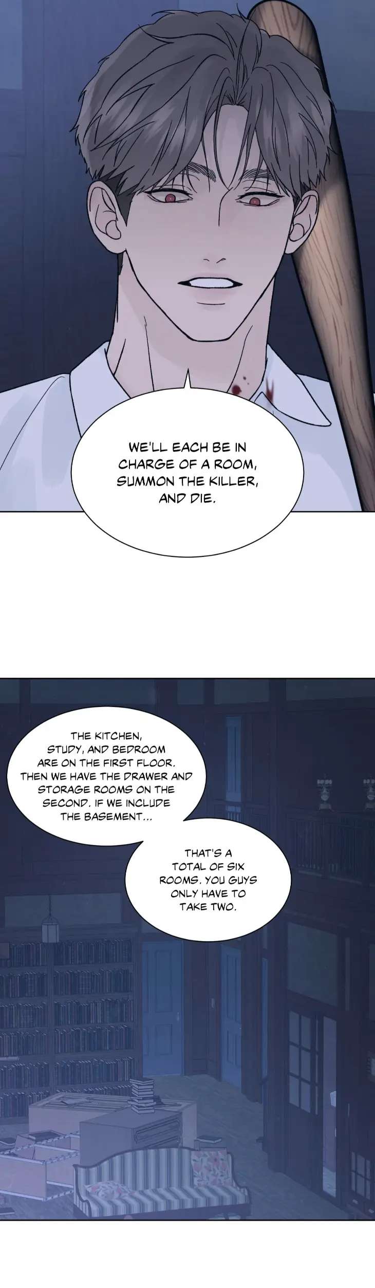 Dreadful-Night-By-Moan-Uncensored-Eng page 12
