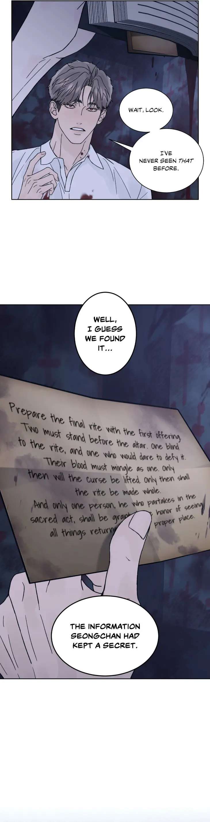 Dreadful-Night-By-Moan-Uncensored-Eng page 10