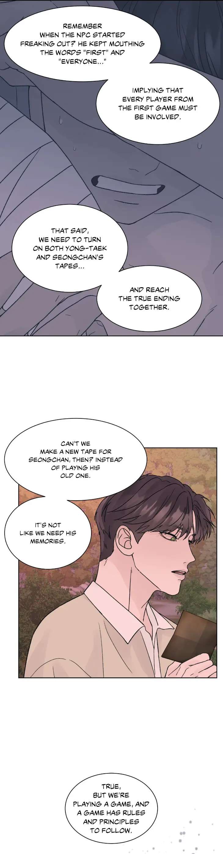 Dreadful-Night-By-Moan-Uncensored-Eng page 11