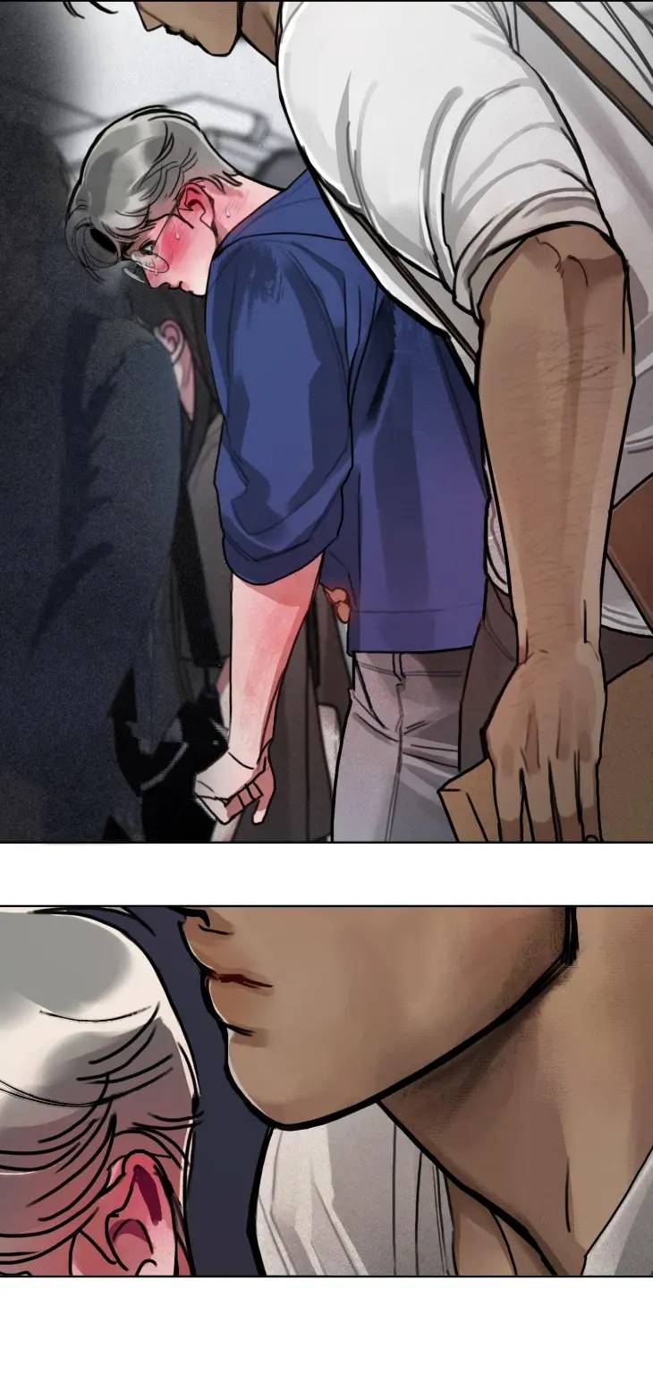 Dream-Daddy-By-Qq-Uncensored-Eng page 7