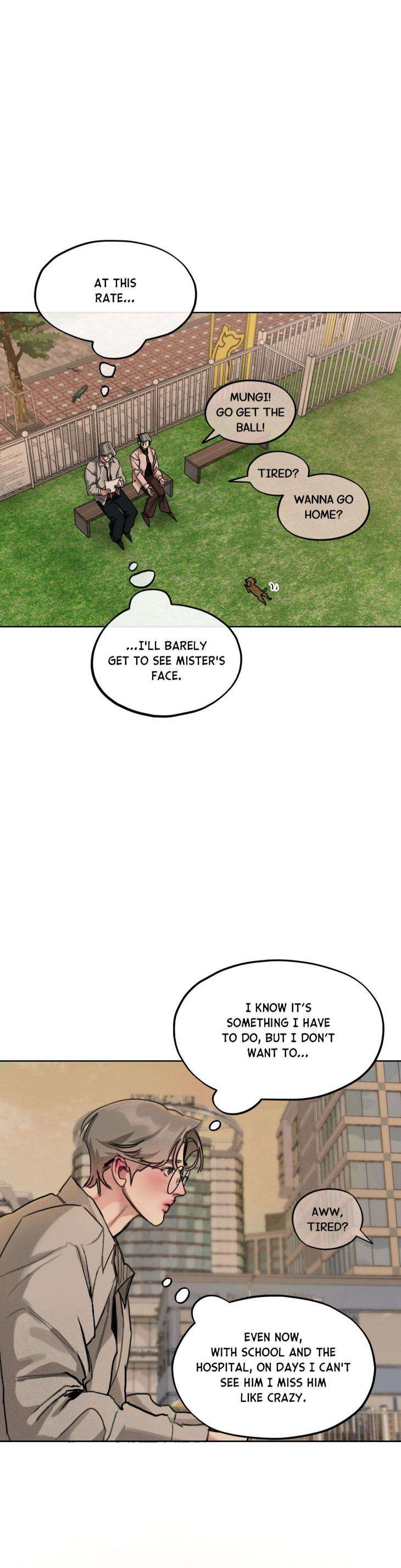 Dream-Daddy-By-Qq-Uncensored-Eng page 7
