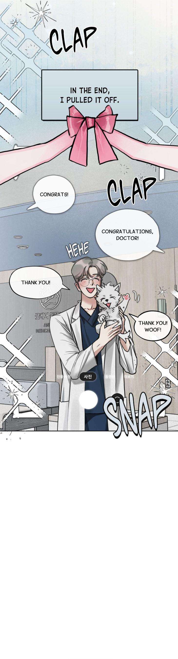 Dream-Daddy-By-Qq-Uncensored-Eng page 26