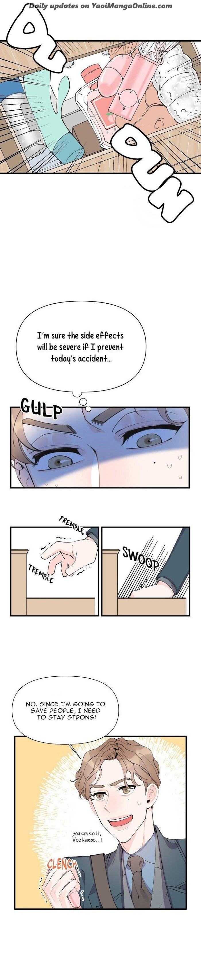 Dream-Like-Lie-By-Ripe-Banana-Uncensored-Eng page 5