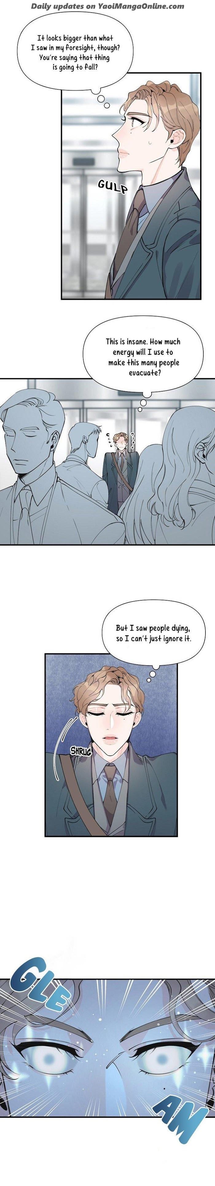 Dream-Like-Lie-By-Ripe-Banana-Uncensored-Eng page 7