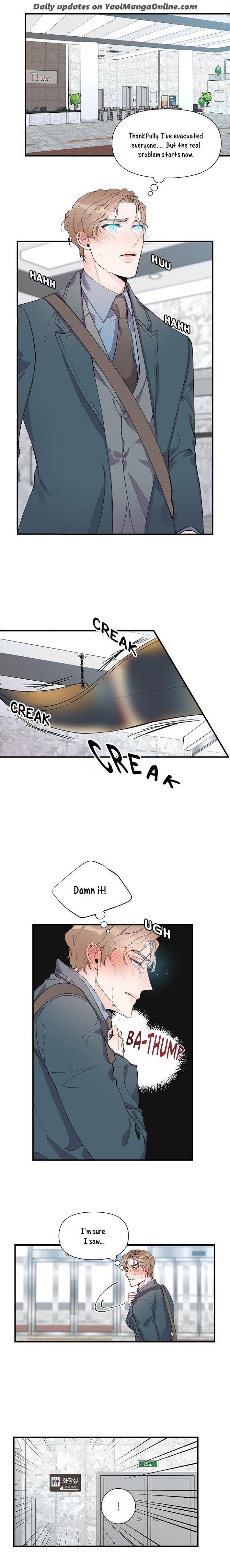 Dream-Like-Lie-By-Ripe-Banana-Uncensored-Eng page 10