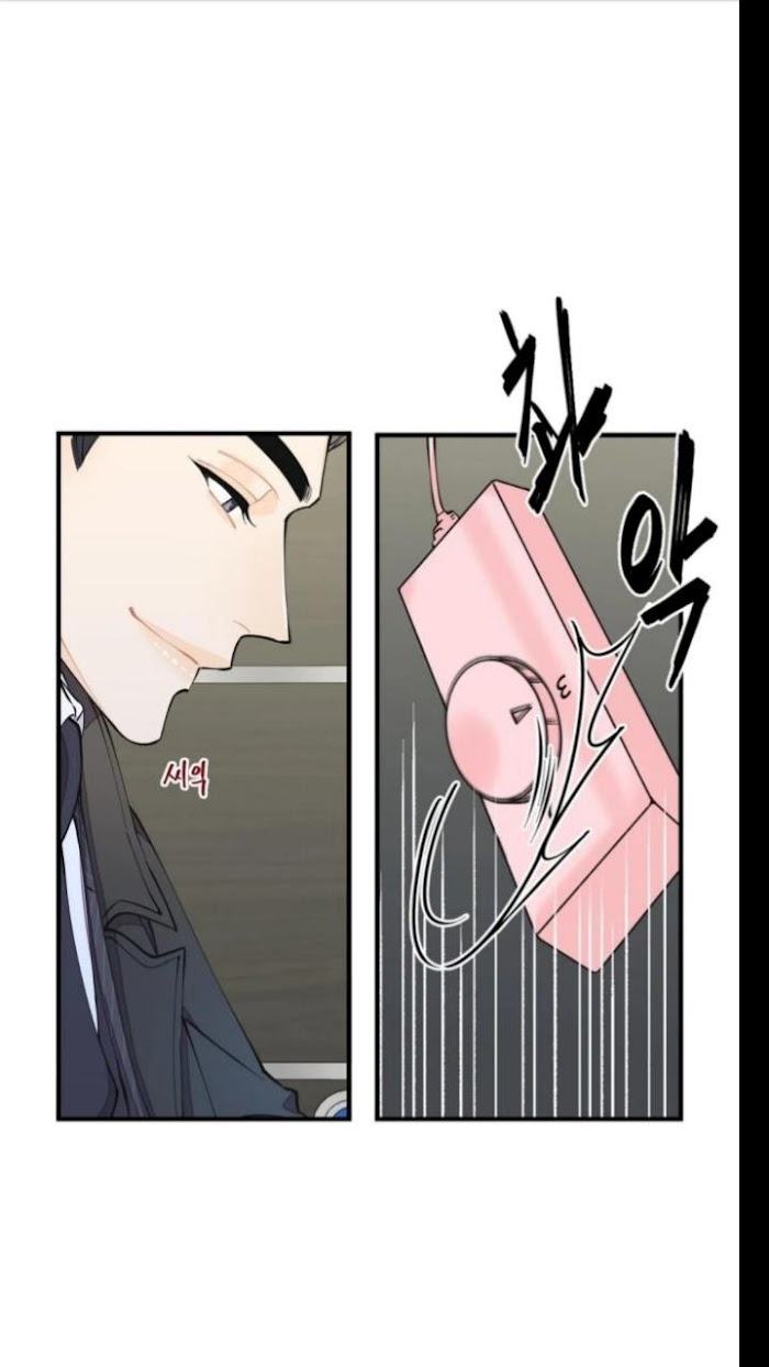 Dream-Like-Lie-By-Ripe-Banana-Uncensored-Eng page 10
