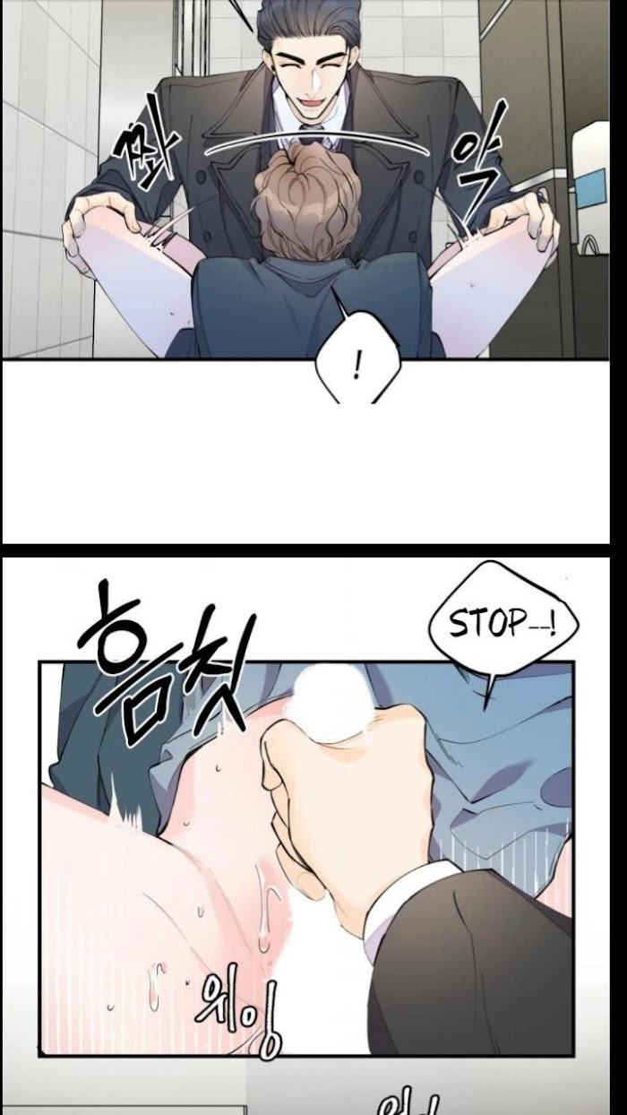Dream-Like-Lie-By-Ripe-Banana-Uncensored-Eng page 13