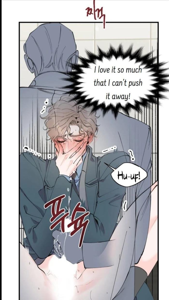 Dream-Like-Lie-By-Ripe-Banana-Uncensored-Eng page 16