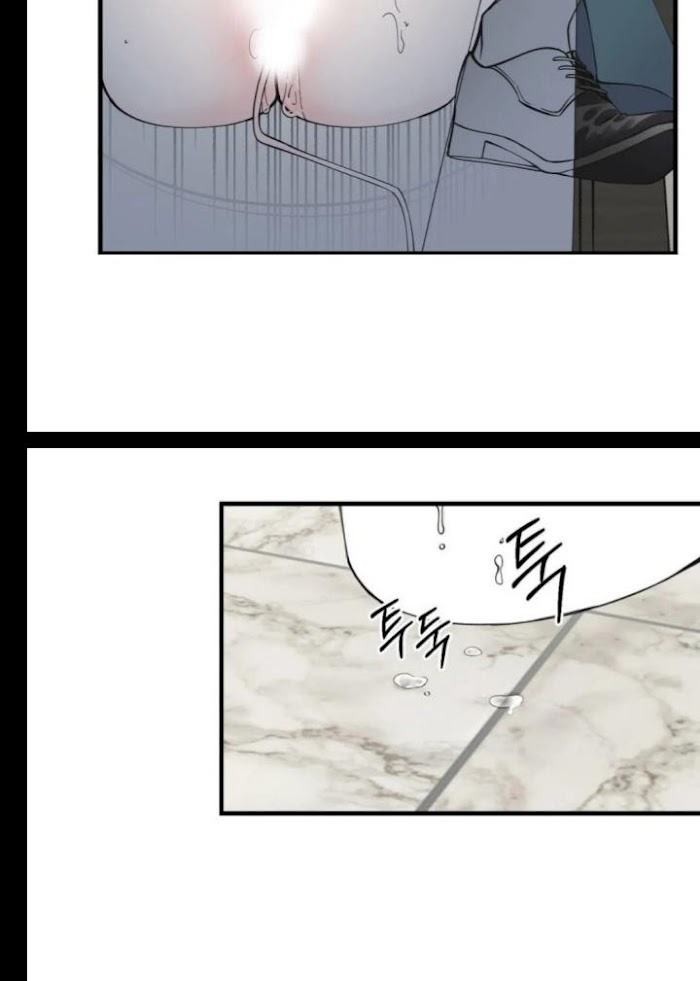 Dream-Like-Lie-By-Ripe-Banana-Uncensored-Eng page 17