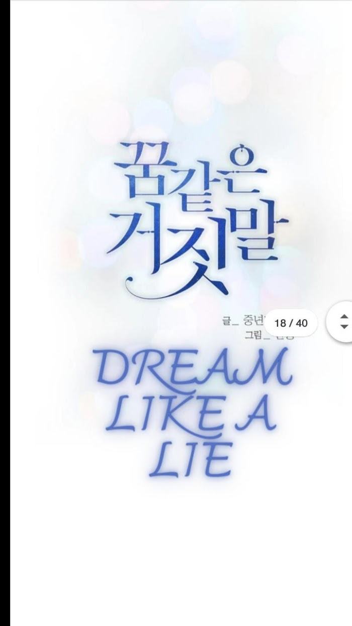 Dream-Like-Lie-By-Ripe-Banana-Uncensored-Eng page 23