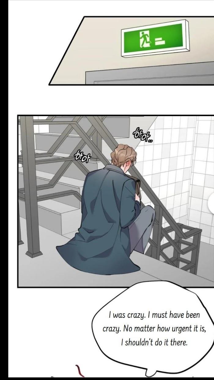 Dream-Like-Lie-By-Ripe-Banana-Uncensored-Eng page 24