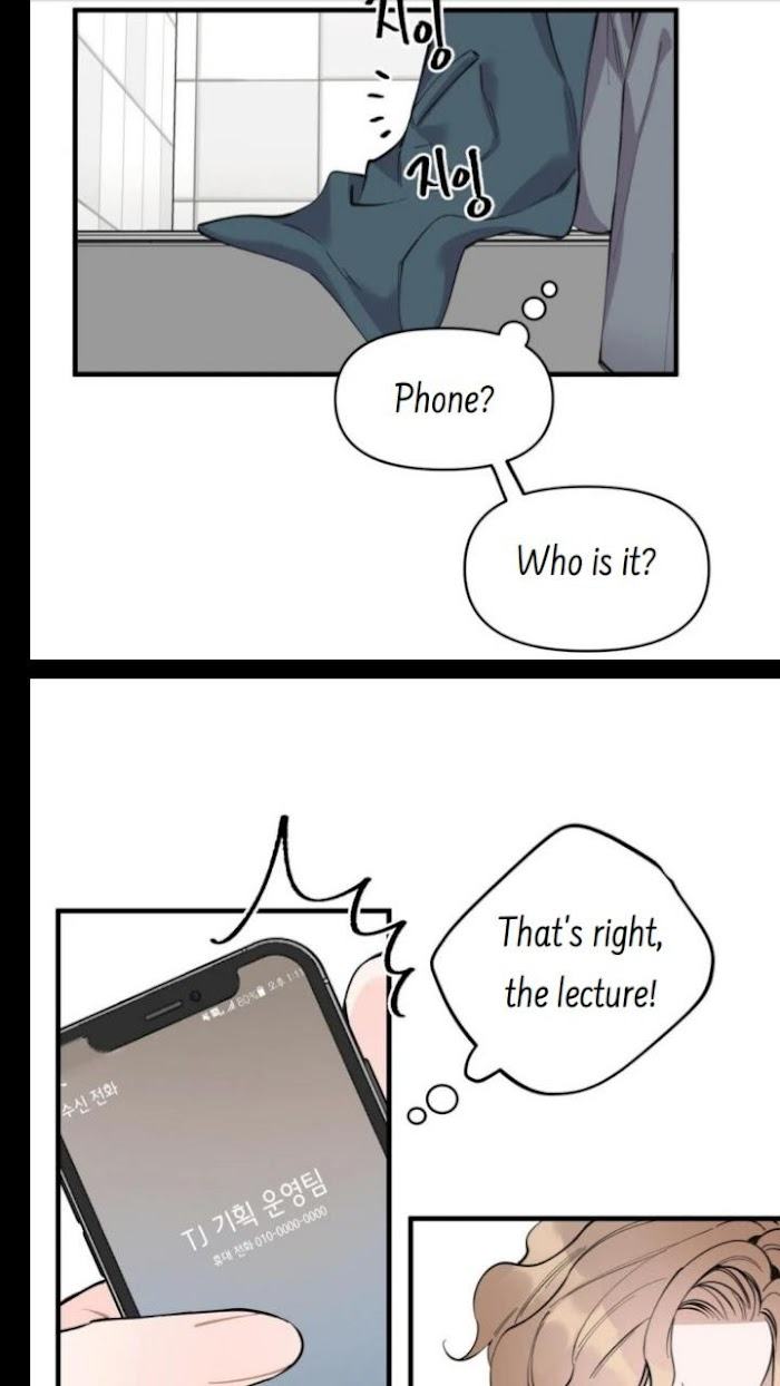 Dream-Like-Lie-By-Ripe-Banana-Uncensored-Eng page 29