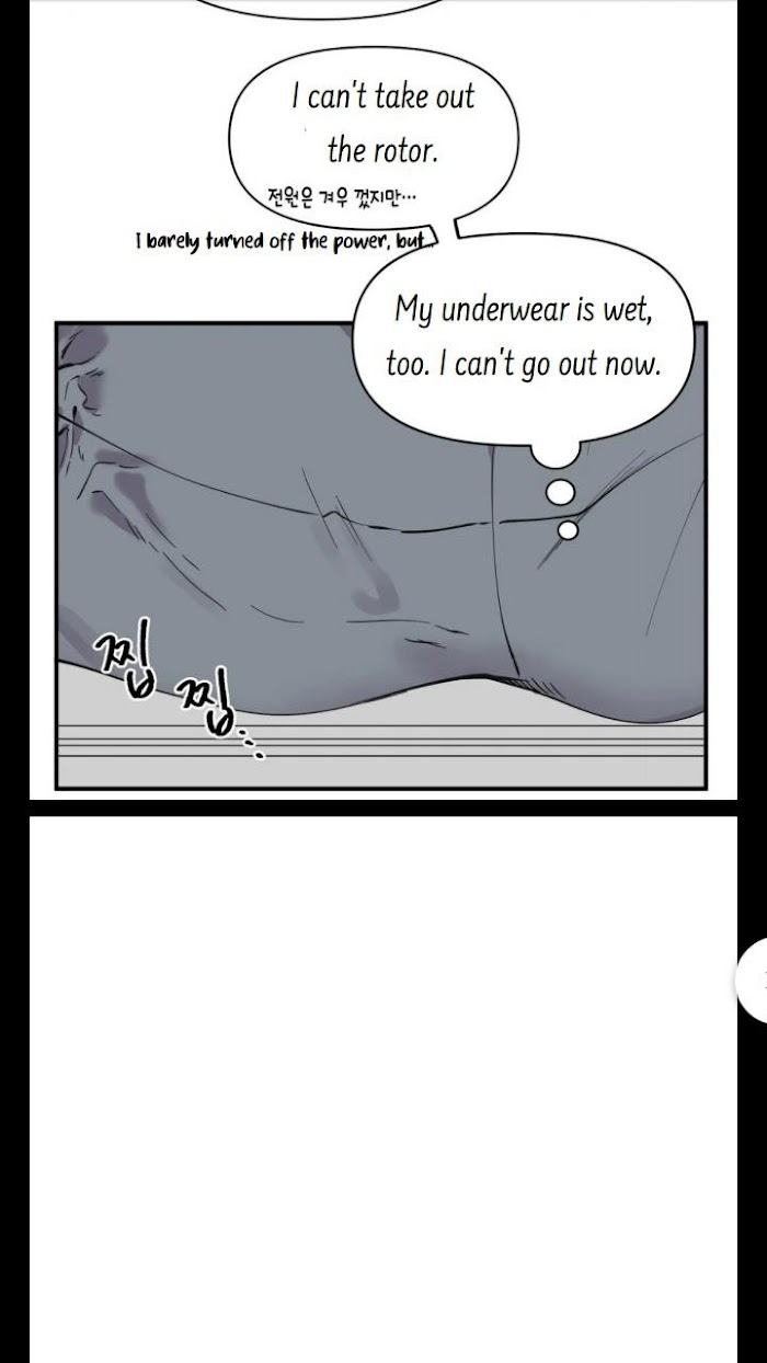 Dream-Like-Lie-By-Ripe-Banana-Uncensored-Eng page 36